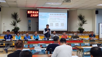 主持人都發局吳主任秘書說明
(1)