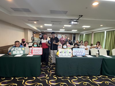 「防災應變能量UP!防火防震知識一起學」課程_0