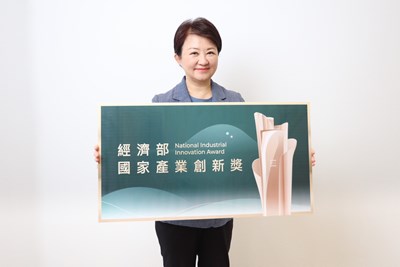 中市府獲獎，盧市長表示將持續創造優質環境，吸引企業界投資台中