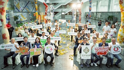 圖4、與會單位大合照