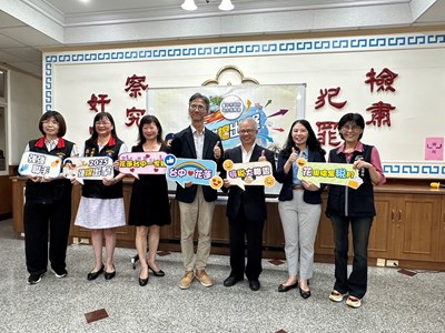 2025 強檔出擊-台中地稅局+花蓮高分檢強強聯手檔案聯展