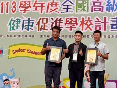 梧南國小於「網紅就是你」短片競賽中榮獲國小組優等獎(右1)