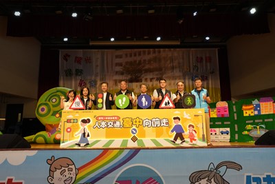 市府辦理人本交通推廣起跑記者會,讓學童更了解交通工程設施重要性_0