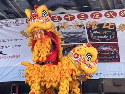 (主照)今日大甲五十三庄活動系列活動，由舞獅開場炒熱氣氛、場面熱鬧