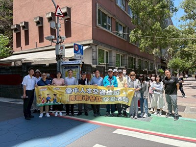 中市率隊參訪北市人本交通建設案例，交流精進城市交通規畫提升安全
