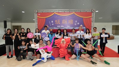 與會貴賓及演出團隊合影_0