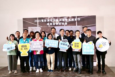 金馬導師領軍 台中孕育電影美術新秀