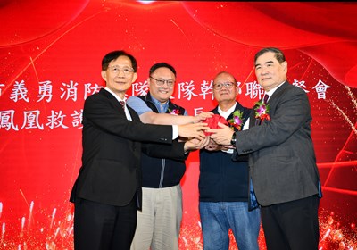 台中市鳳凰救護大隊長交接,副市長鄭照新親臨主持與見證2_0