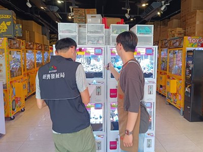 向業者告知商品標示不合格需改善項目