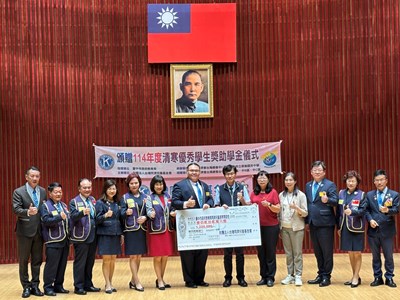 捐贈儀式-財團法人台灣同濟兒童基金會捐贈國小清寒獎助學金122萬_0