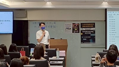 檢察官帶你避開採購地雷 中市社會局舉辦廉政宣導講習