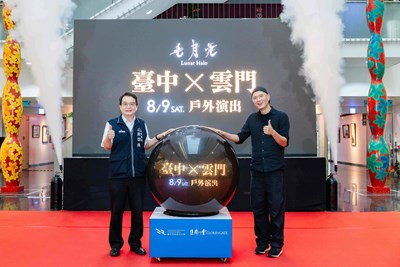 地表最大戶外舞蹈活動臺中登場_0