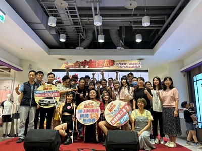台中鍋烤節徵件活動15組入圍名單出爐,將於8月16日角逐獎項
