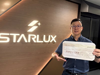 林局長表示台中通「通」往日本,夢想成真,感謝大家踴躍參與!