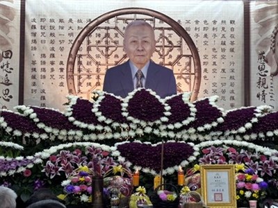 陳老先生道範長昭,告別式隆重莊嚴_0