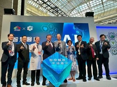 臺中形象館開幕儀式