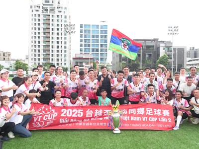 (主照)今日決戰最終由北區冠軍-BAC GIANG FC以優異球技,摘下冠軍