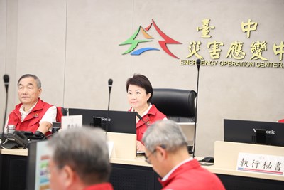 颱風楊柳發布陸警 盧市長宣布:台中市明正常上班上課、仍須提高警覺 (3)