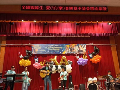學生成果發表(學員自創曲)-一千個傷心的導演_0