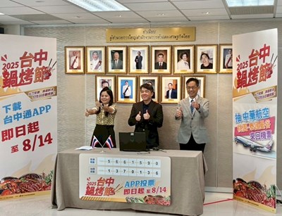 文那隆代表表示,泰式料理在台中擁有眾多愛好者,歡迎大家來台中