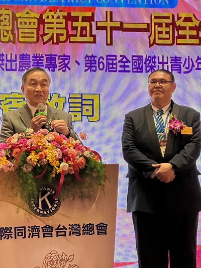 全國十大傑出農業專家表揚 黃副市長感謝為社會貢獻
