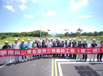 01-13.26億華南路延伸完工倒數!建設局長:打造交通與生態共融新典範!_0