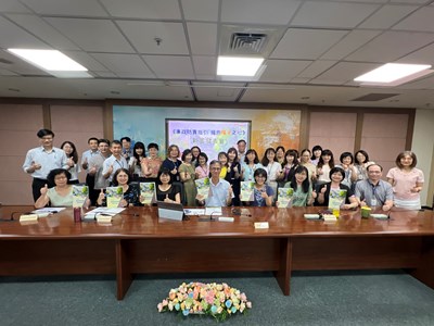 廉能首創手繪結合AI新書發表 中市地稅局打造趣味防貪指引