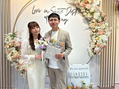 新婚夫妻在南區戶所取得幸福錦囊書卡(2)