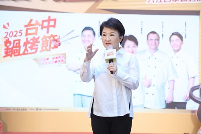 吃鍋烤投票變車主!2025台中最新「十大鍋烤店家」出爐 盧市長Call Out揭曉汽車大獎幸運兒