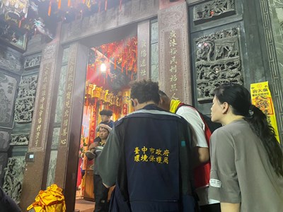 環保陳情案件稽查情形 (2)