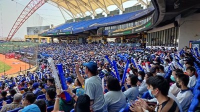 01-2023世界棒球經典賽,中華隊賽事吸引130.1萬名觀眾為全球最高
