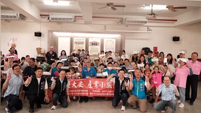 江主委及參與民眾大合影留念