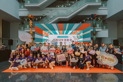 據點520運動會倒數計時 10月熱血啟動臺中青春時光機