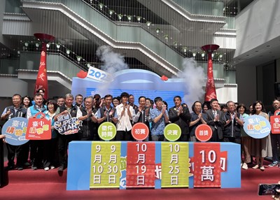 臺中購物節「就是愛購物」徵件今(10)日起跑,20組獎項、最高10萬元_0