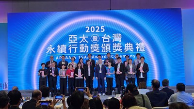 01-2025亞太永續行動獎盛典登場！中市建設局獲雙金雙銀創歷年最佳！_0
