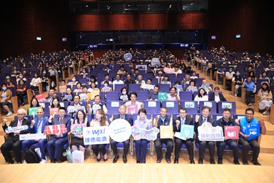 中市府與歐洲商會攜手舉辦氣候行動論壇 盧市長:淨零與經濟發展並行不悖