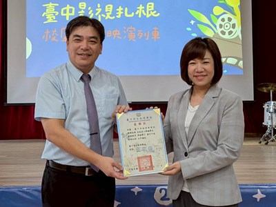 啟明學校回贈感謝狀給新聞局