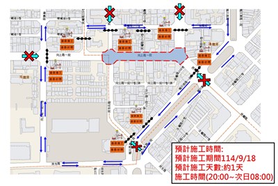 行車品質再升級!西區向上路今夜道路封閉燙平施工!