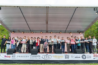 2025藝起Artgogo《秋夜爵醒祭》霧峰壓軸登場，為臺中爵士音樂節揭開序幕