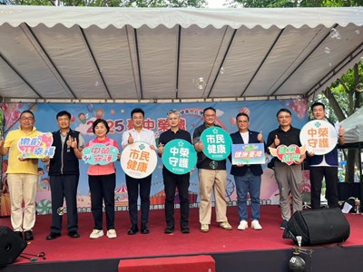 響應臺中榮總健康嘉年華 推廣市民健康新生活 貴賓合影