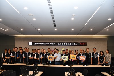 台中市消防局辦理一般安全衛生教育訓練，由局長孫福佑率一級主管以上幹部參加