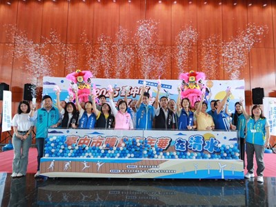 2025台中體育嘉年華會(清水場)記者會啟動儀式合影