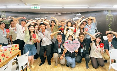 活動圓滿配對,揪愛影城再續良緣_0