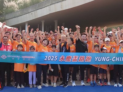 (主照)2025永慶盃路跑臺中場中央公園起跑,人數突破5,000名,較往屆有所成長。