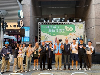 精明一街商圈舉辦「CHILL.綠生活 綠動音樂祭」活動_0