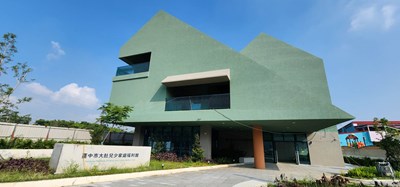 01-斥資1.4億大肚兒少家庭福利館完工!中市跨局處合作預計115年啟用_0
