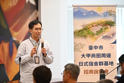 經發局與多家業者進行簡報與交流