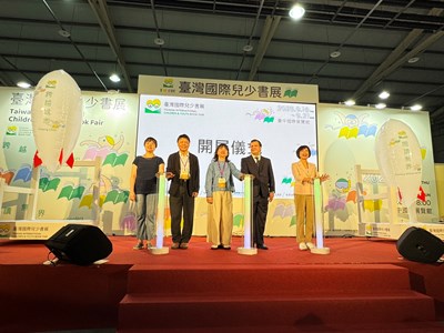 大合照
