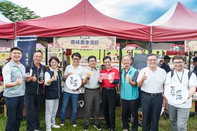 阿罩霧玩爵聚落-以市集推廣地酒文化及在地特色店家