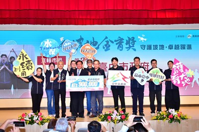 山坡地保育管理表現卓越 中市榮獲六都第三名肯定-2